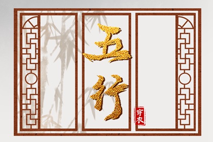 今日农历黄道吉日查询,农历查询,农历黄历